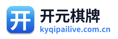 开元体育